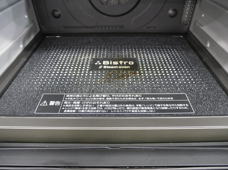 Panasonic/2021ǯ/1000W/४֥/NE-CBS2700-K