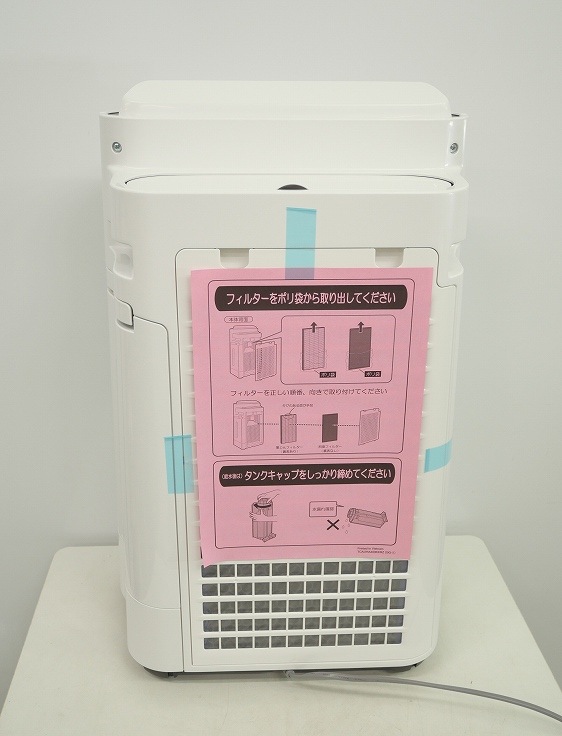 ��̤�����ʡۥ��㡼����/2023ǯ��/�ü�����������/KC-S500Y-W