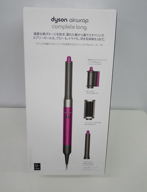 ��̤�����ʡۥ���������/�ޥ���������顼/Airwrap/HS05 COMP LG FBN