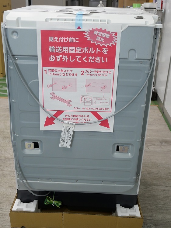 ��̤�����ʡ�Panasonic��/10kg/�ɥ�༰�������絡/NA-SDUAL