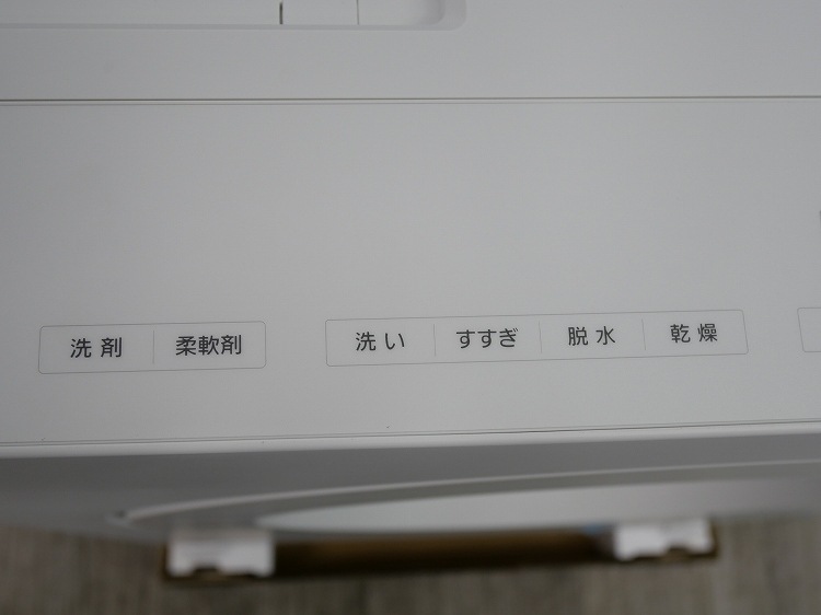 ��̤�����ʡ�Panasonic��/10kg/�ɥ�༰�������絡/NA-SDUAL
