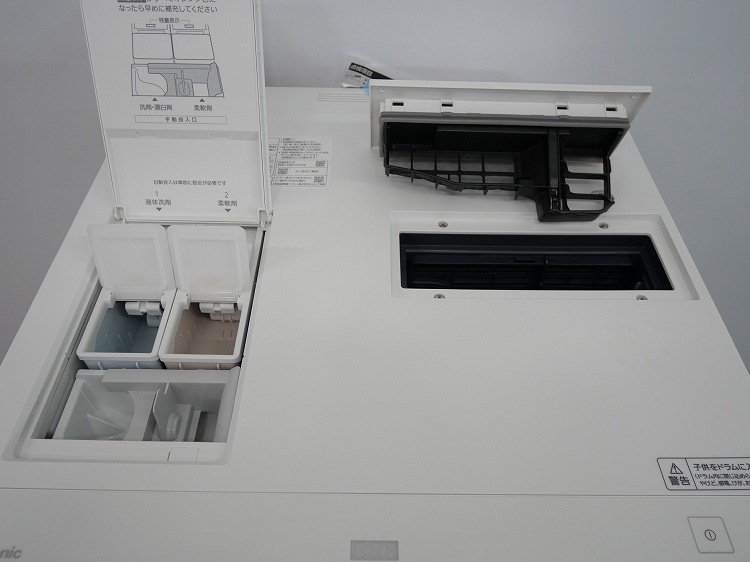 ��̤�����ʡ�Panasonic��/10kg/�ɥ�༰�������絡/NA-SDUAL