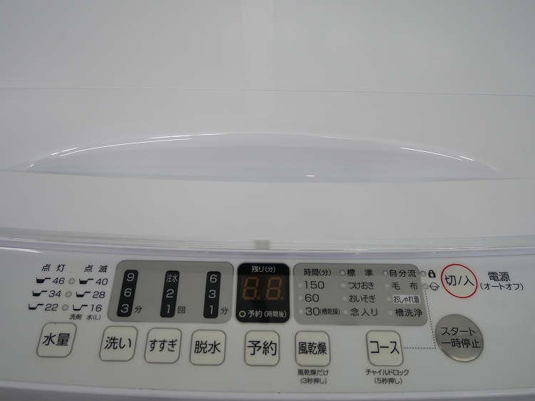 Hisense��/2023ǯ��/5.5kg/����ư������/HW-55E2W