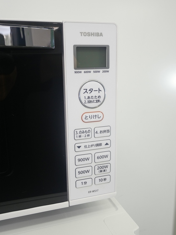 ���㡼����,�����/23ǯ,24ǯ��/152L,4.5kg/��Ų���3�����å�