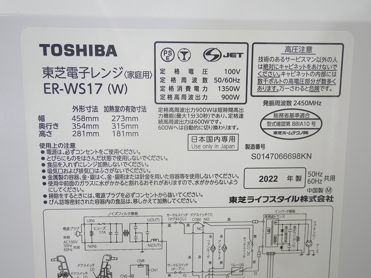 ���㡼����,�����/23ǯ,24ǯ��/152L,4.5kg/��Ų���3�����å�