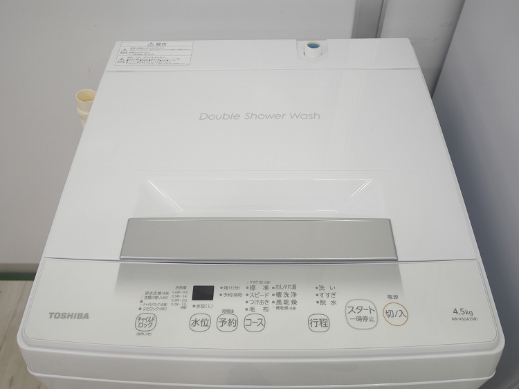 ���㡼����,�����/23ǯ,24ǯ��/152L,4.5kg/��Ų���3�����å�