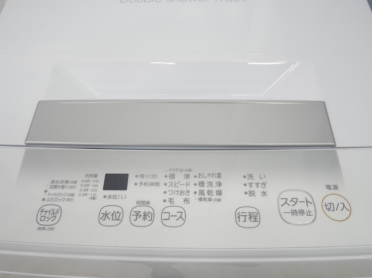 ���㡼����,�����/23ǯ,24ǯ��/152L,4.5kg/��Ų���3�����å�