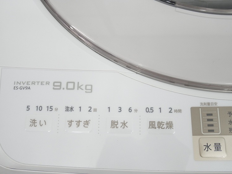 㡼/2017ǯ/9kg/ư/ES-GV9A-N