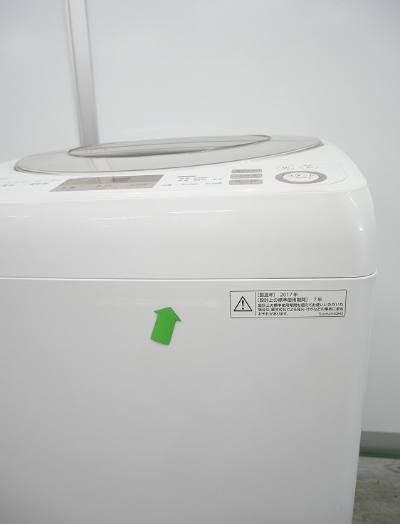 㡼/2017ǯ/9kg/ư/ES-GV9A-N