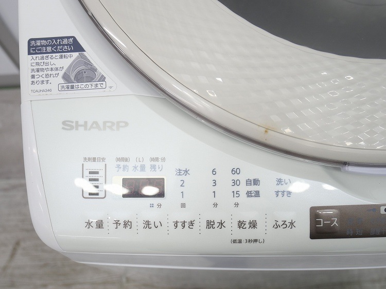 㡼/2017ǯ/9kg/絡/ES-TX9A-N