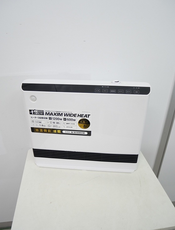 【値下げok】2022年製　スリーアップ　セラミックヒーター CH-D2261 MAXIM WIDE HEAT（人感/室温センサー付 大風量 加湿パネル