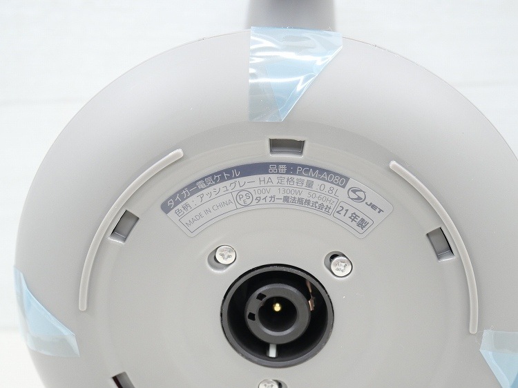 /2021ǯ/0.8L/ŵȥ/PCM-A080