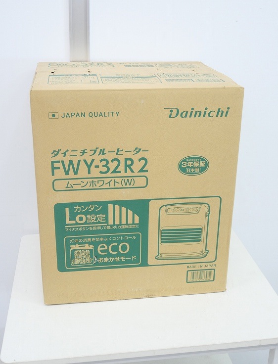 ダイニチ FWY-32R2 石油ファンヒーター ムーンホワイト