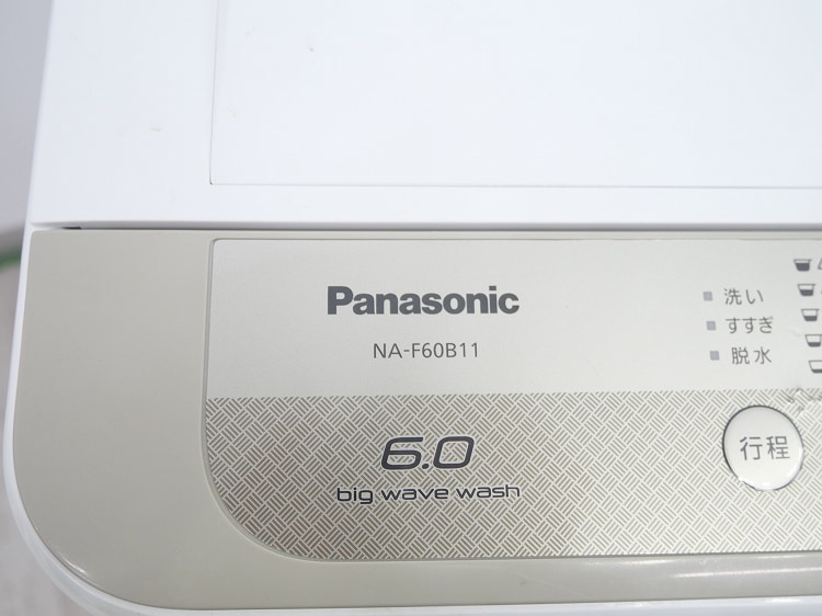 ڤ櫓ۻɩ,Panasonic/19ǯ,18ǯ/146L,6kg/Ų2å