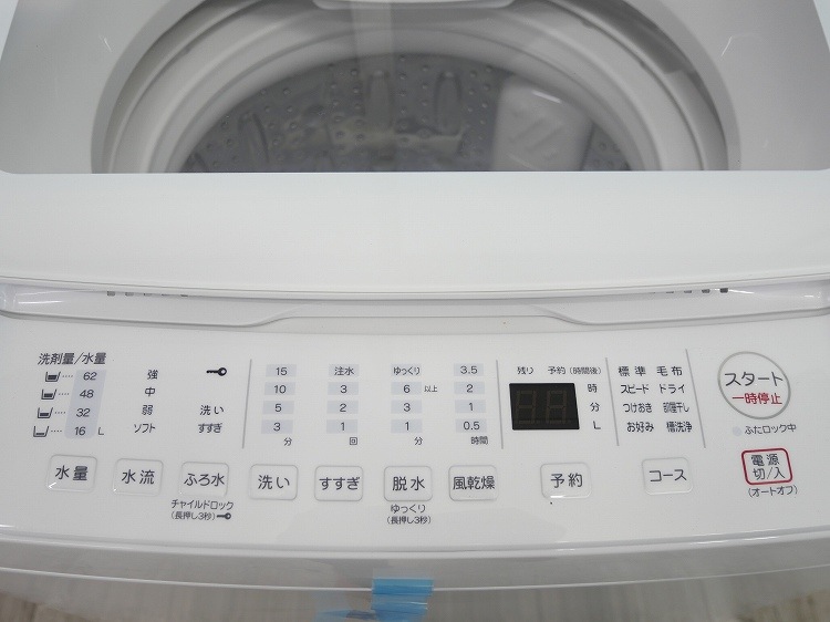 ��̤�����ʡۥ�ޥ��ŵ���/9kg/����ư������/YWM-TV90K