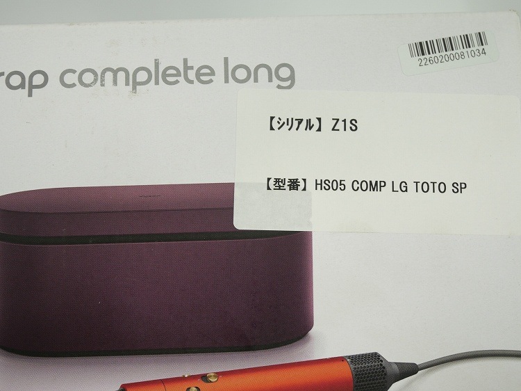��̤�����ʡۥ���������/�ޥ���������顼/Airwrap/HS05 COMP LG TOTO SP