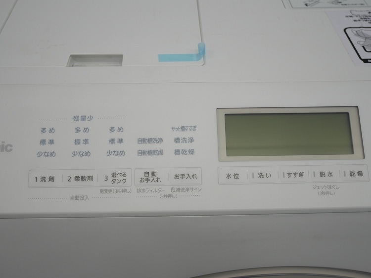 ��̤�����ʡ�Panasonic��/12kg/�ɥ�༰�������絡/NA-LX125CR