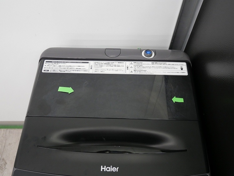 Haier��/23ǯ��/148L,5.5kg/��Ų���2�����å�