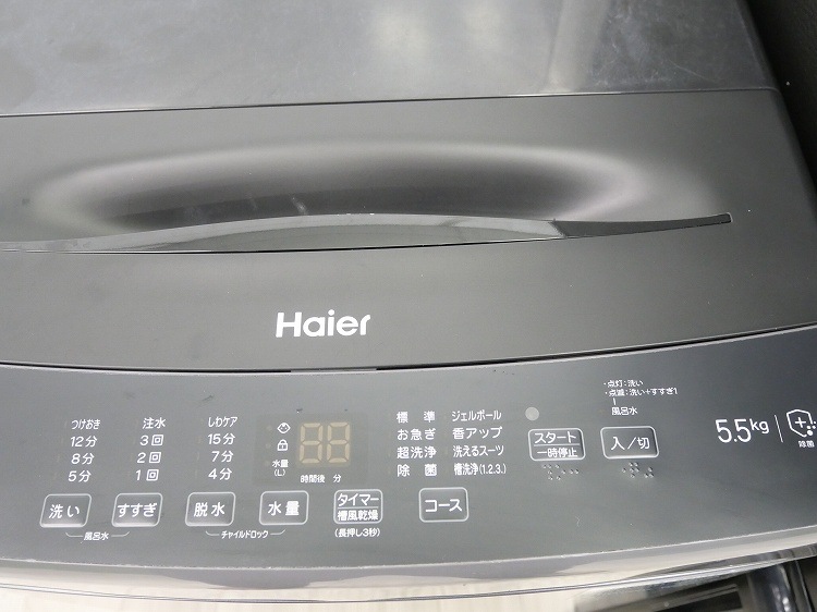 Haier��/23ǯ��/148L,5.5kg/��Ų���2�����å�