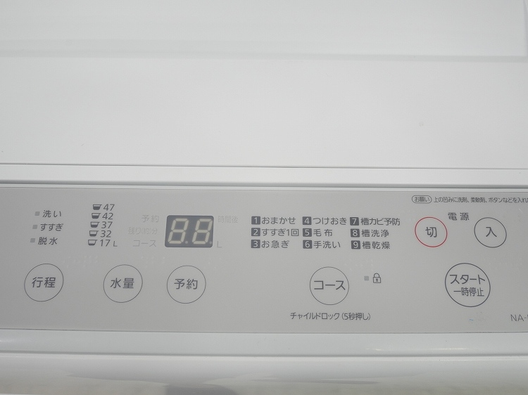 Panasonic��/25ǯ,23ǯ��/156L,5kg/��Ų���3�����å�