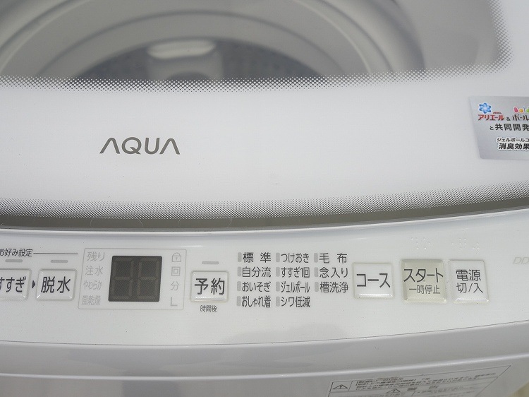 AQUA��/2025ǯ��/7.0kg/����ư������/AQW-V7A