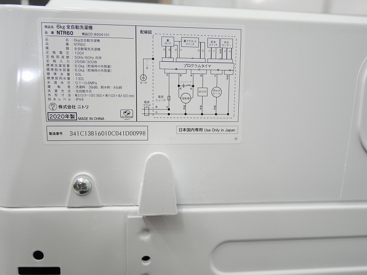 Haier��/22ǯ,20ǯ��/140L,6kg/��Ų���2�����å�