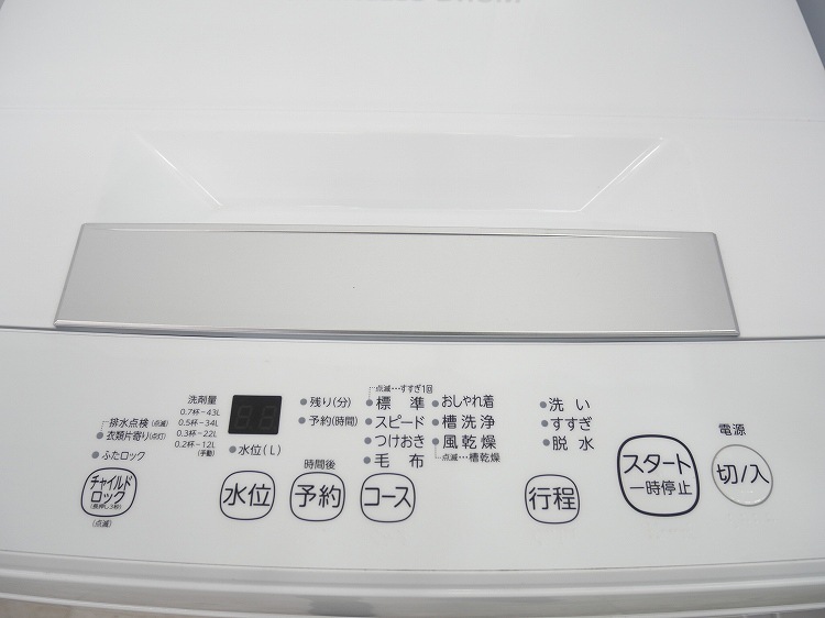 㡼,/21ǯ/152L,4.5kg/Ų2å
