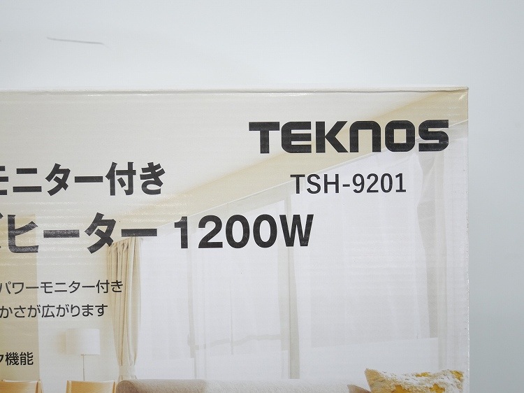 ��̤�����ʡۥƥ��Υ���/�ѥ��˥����դ��������ҡ����� /TSH-9201