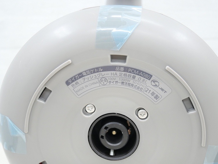 /2021ǯ/0.8L/ŵȥ/PCM-A080