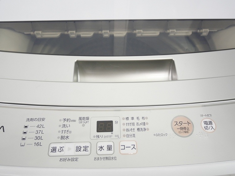ޥ,/23ǯ,23ǯ/117L,4.5kg/Ų2å
