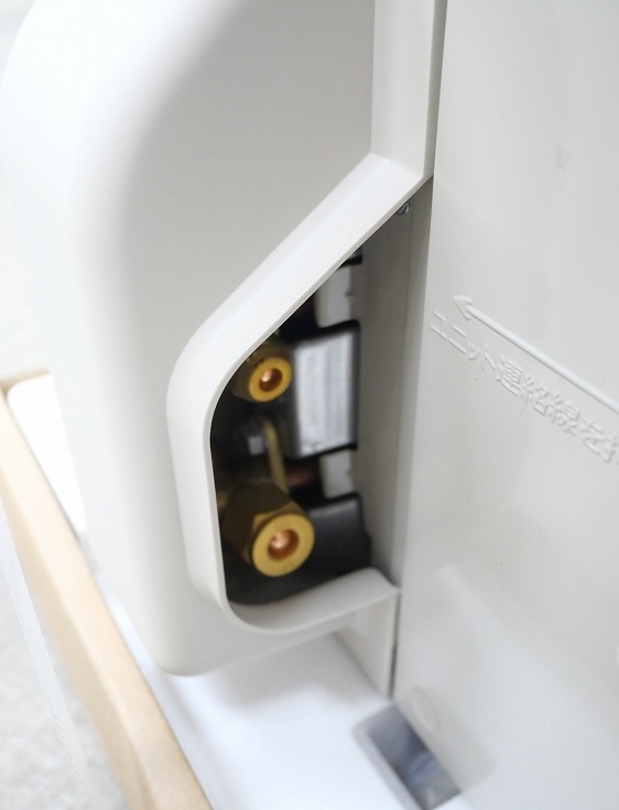 ̤ʡۥ㡼/14//AY-L40S-W