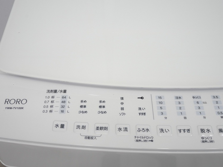 ��Ÿ���ʡۥ�ޥ��ŵ���/2022ǯ��/10kg/����ư������/YWM-TV100K