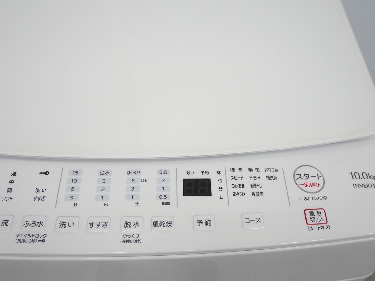 ��Ÿ���ʡۥ�ޥ��ŵ���/2022ǯ��/10kg/����ư������/YWM-TV100K
