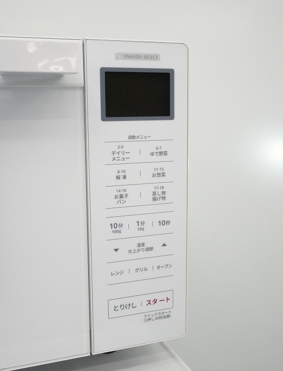 Hisense,MAXZEN��/24ǯ,24ǯ��/162L,5kg/��Ų���3�����å�