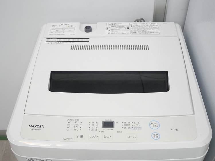 Hisense,MAXZEN��/24ǯ,24ǯ��/162L,5kg/��Ų���3�����å�