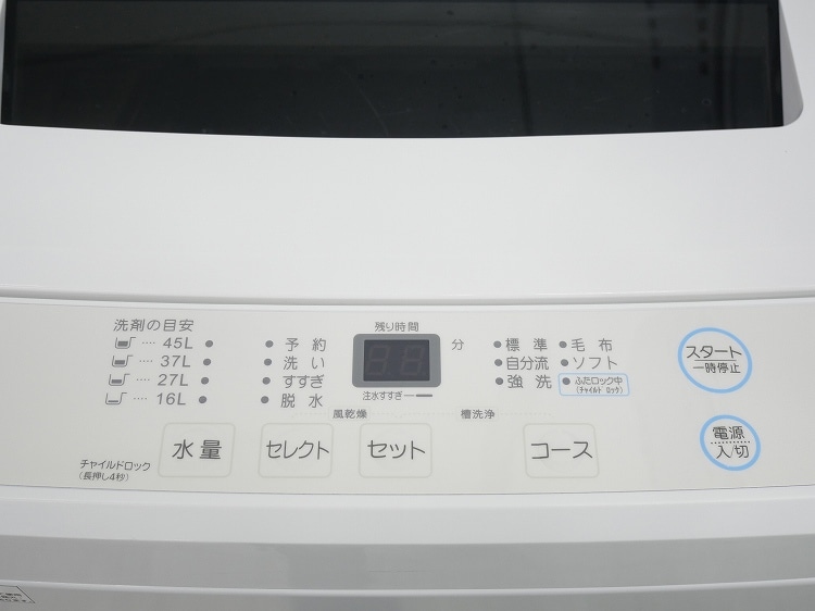 Hisense,MAXZEN��/24ǯ,24ǯ��/162L,5kg/��Ų���3�����å�