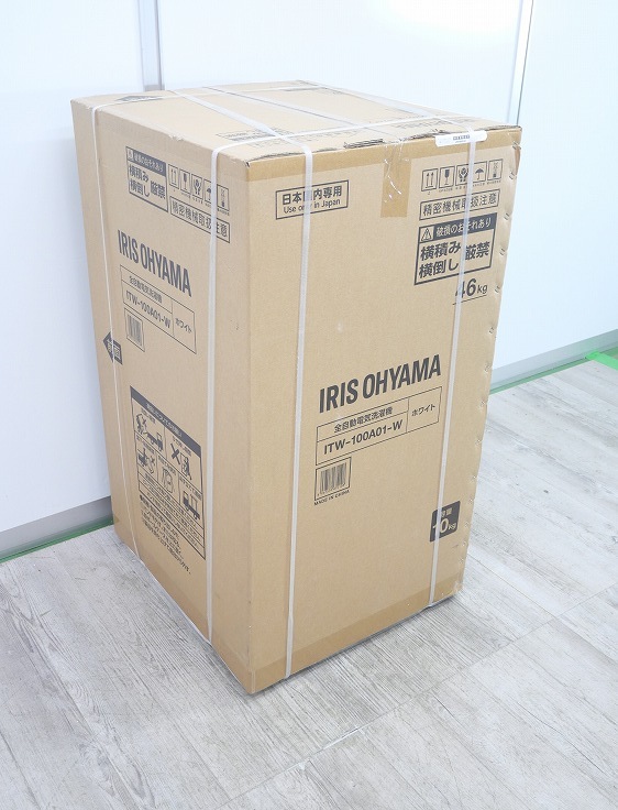 ��̤�����ʡۥ����ꥹ���������/10kg/����ư������/ITW-100A01-W