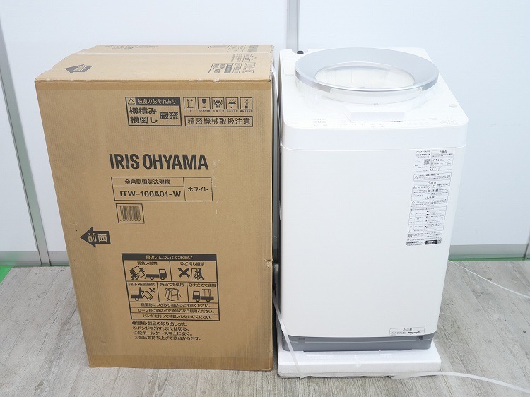 ��̤�����ʡۥ����ꥹ���������/10kg/����ư������/ITW-100A01-W