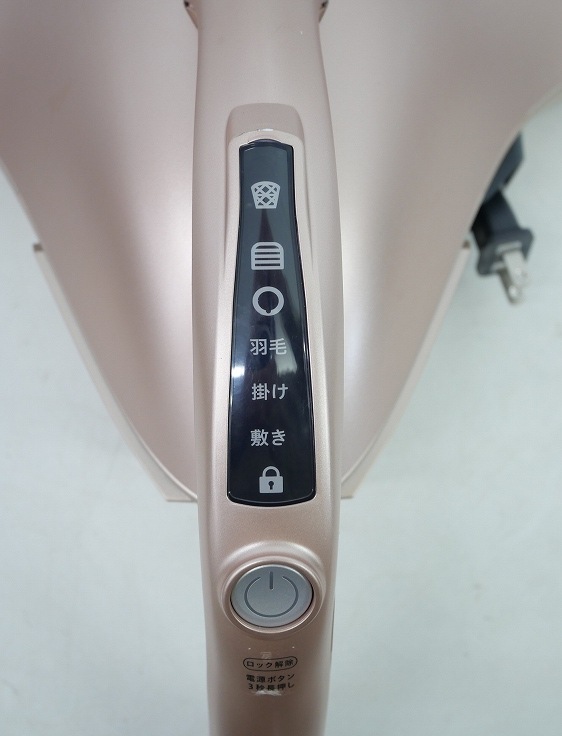 ��̤�����ʡۥ쥤���å���/�դȤ󥯥꡼�ʡ�/RS2-100JPK