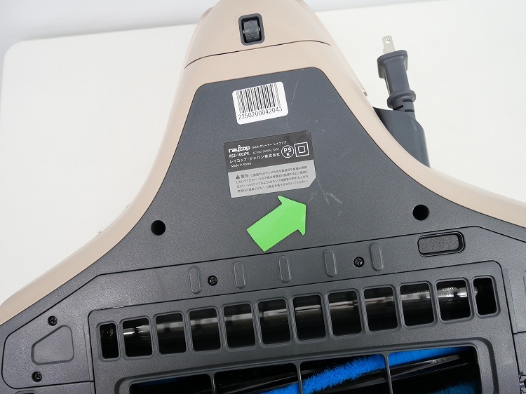 ��̤�����ʡۥ쥤���å���/�դȤ󥯥꡼�ʡ�/RS2-100JPK