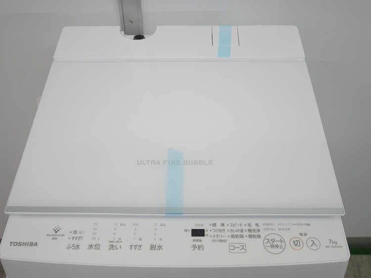 ��̤�����ʡ������/7kg/����ư������/AW-7DH3