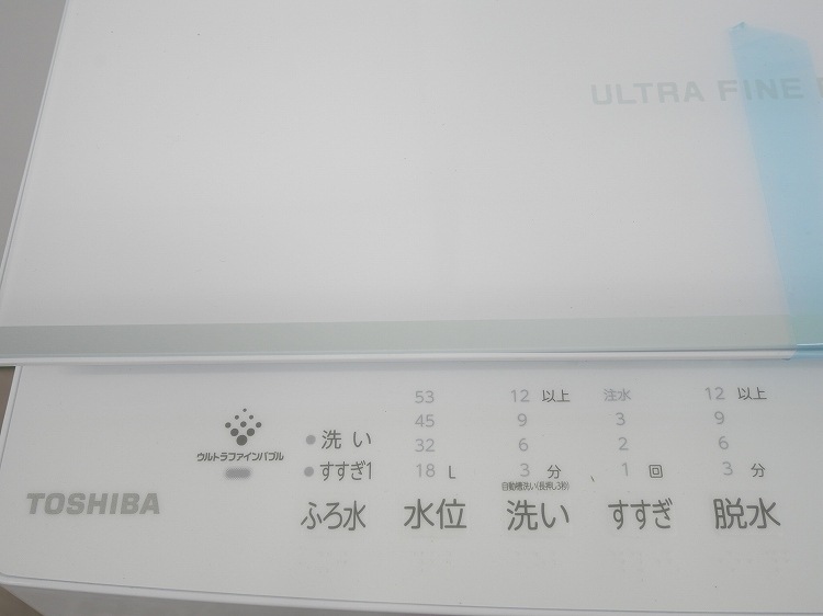 ��̤�����ʡ������/7kg/����ư������/AW-7DH3