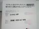 ��̤�����ʡۥ���������/�إ��ɥ饤�䡼/Supersonic/HD03 ULF RRN