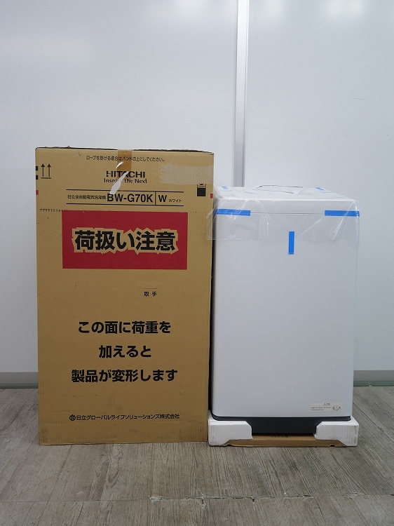 ��̤�����ʡ���Ω��/7kg/�ŵ�������/BW-G70K