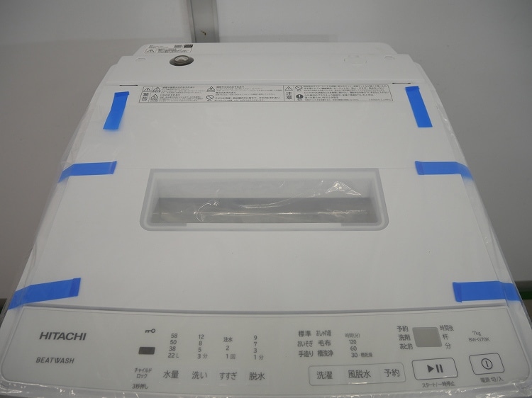 ��̤�����ʡ���Ω��/7kg/�ŵ�������/BW-G70K
