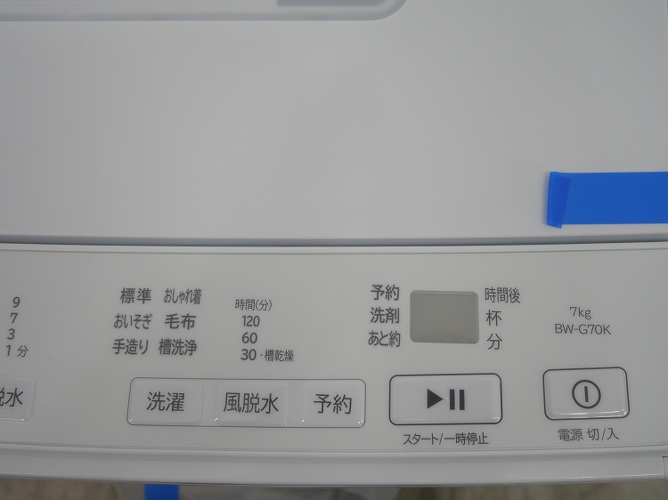 ��̤�����ʡ���Ω��/7kg/�ŵ�������/BW-G70K