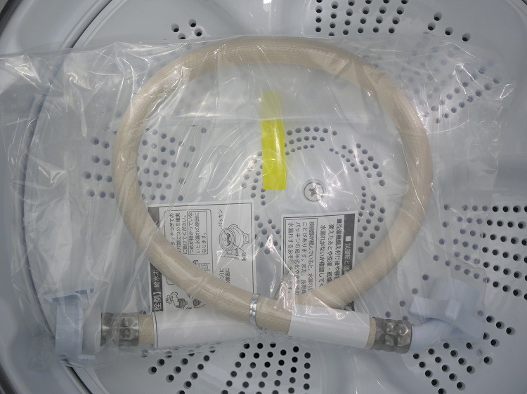 ��̤�����ʡ���Ω��/7kg/�ŵ�������/BW-G70K