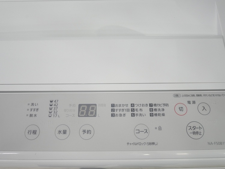 Panasonic��/21ǯ��/22ǯ��/168L,5.0kg/��Ų���2�����å�