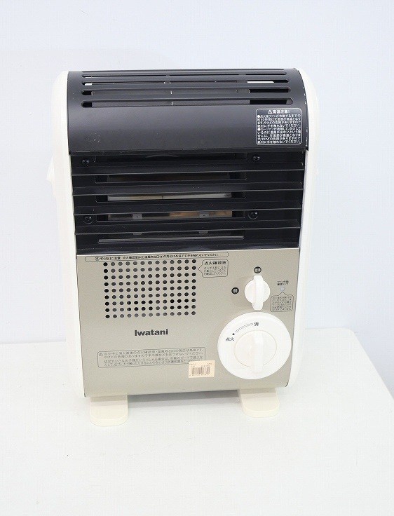 1_000000042761.jpg?1731570106