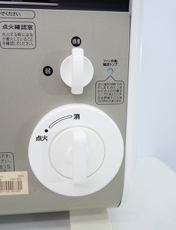 ��̤�����ʡۥ��勵����/�����åȥ����ե���ҡ�����/CB-FH-1